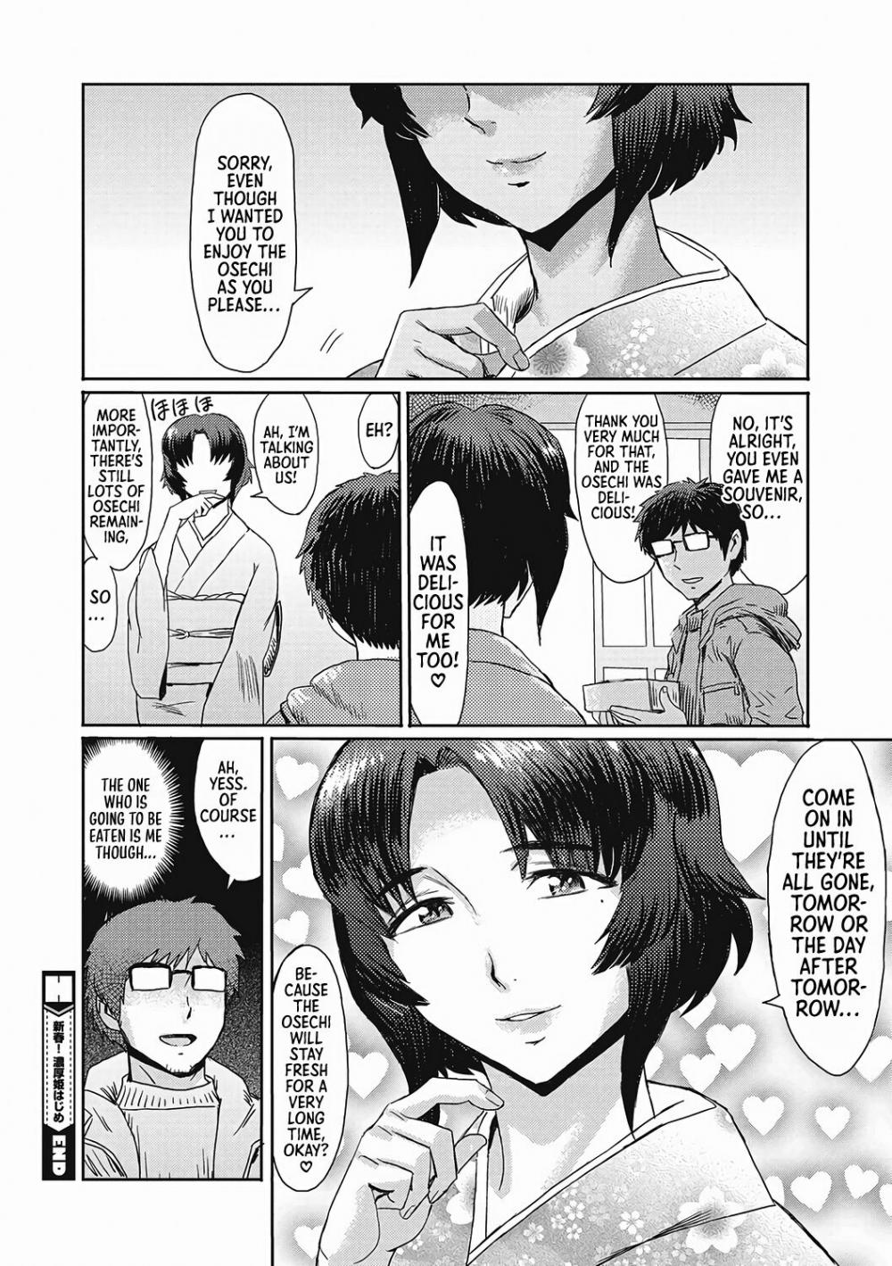 Hentai Manga Comic-Virginity-Eating MILF at the Boarding House-Read-40